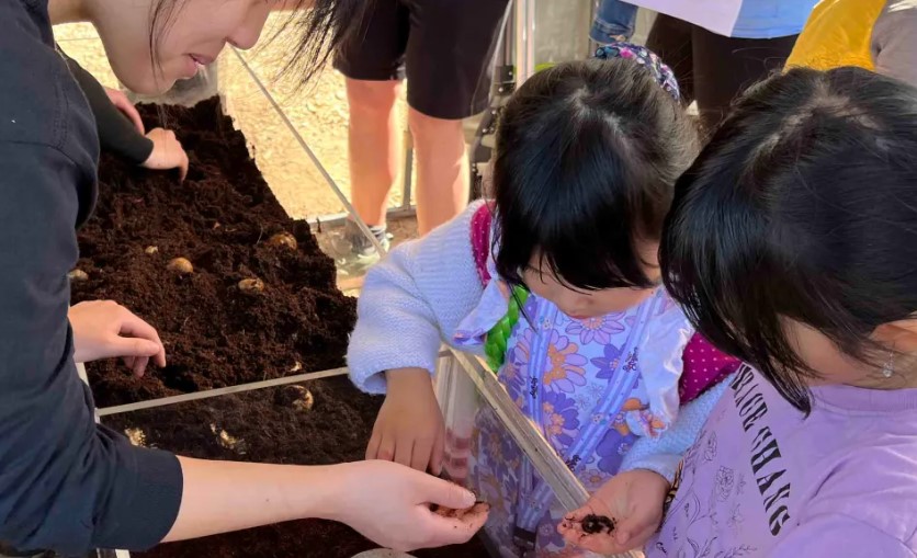 National Science Week 2024 Grants in NSW